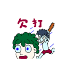 Rage employer and dumb employee（個別スタンプ：9）