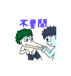 Rage employer and dumb employee（個別スタンプ：11）