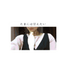 Rice learns polite language（個別スタンプ：30）