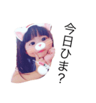 cute！！！！！！！！！（個別スタンプ：7）
