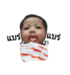 Baby Phoenix（個別スタンプ：5）