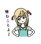 A cute and lovely girl(Japanese version)（個別スタンプ：13）