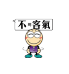 BIG HEAD YUAN [Dialog box] Lesson One（個別スタンプ：16）