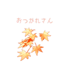花を添えて 4（個別スタンプ：21）