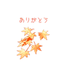 花を添えて 4（個別スタンプ：22）