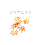 花を添えて 4（個別スタンプ：23）