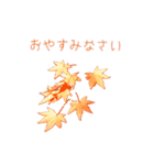 花を添えて 4（個別スタンプ：24）