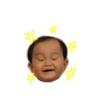 一平（個別スタンプ：1）