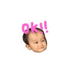 一平（個別スタンプ：8）