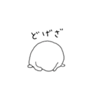 Shiitamachan Stickers40（個別スタンプ：1）
