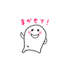 Shiitamachan Stickers40（個別スタンプ：2）