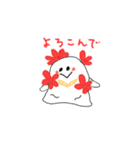 Shiitamachan Stickers40（個別スタンプ：6）
