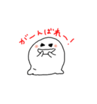 Shiitamachan Stickers40（個別スタンプ：8）
