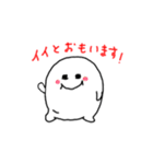 Shiitamachan Stickers40（個別スタンプ：12）