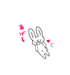 Shiitamachan Stickers40（個別スタンプ：14）