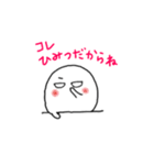 Shiitamachan Stickers40（個別スタンプ：18）