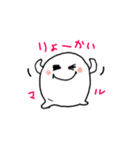 Shiitamachan Stickers40（個別スタンプ：20）