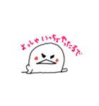 Shiitamachan Stickers40（個別スタンプ：24）