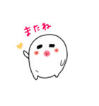Shiitamachan Stickers40（個別スタンプ：30）