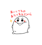 Shiitamachan Stickers40（個別スタンプ：31）