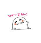 Shiitamachan Stickers40（個別スタンプ：33）