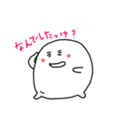 Shiitamachan Stickers40（個別スタンプ：35）