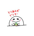 Shiitamachan Stickers40（個別スタンプ：36）