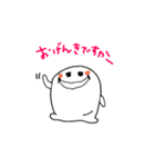 Shiitamachan Stickers40（個別スタンプ：37）