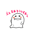 Shiitamachan Stickers40（個別スタンプ：39）