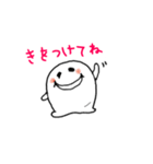 Shiitamachan Stickers40（個別スタンプ：40）