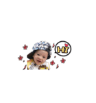 jkbaby（個別スタンプ：2）