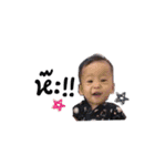 jkbaby（個別スタンプ：4）