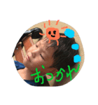 NRK.my KIDS（個別スタンプ：3）