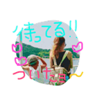 NRK.my KIDS（個別スタンプ：4）