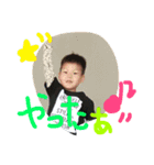 NRK.my KIDS（個別スタンプ：7）