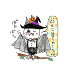 ☆ぬこ様のハロウィン日和☆（個別スタンプ：22）