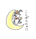 ☆ぬこ様のハロウィン日和☆（個別スタンプ：24）