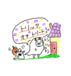 ☆ぬこ様のハロウィン日和☆（個別スタンプ：30）