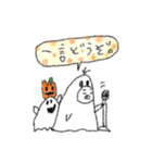 ☆ぬこ様のハロウィン日和☆（個別スタンプ：33）