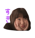 しおん様（個別スタンプ：7）