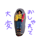 しおん様（個別スタンプ：11）