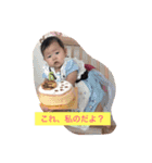 Hinano 2（個別スタンプ：4）