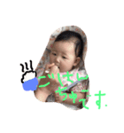 Hinano 2（個別スタンプ：6）