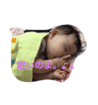 Hinano 2（個別スタンプ：22）