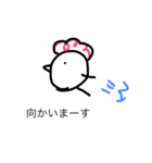 多分にわとり（個別スタンプ：11）