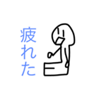 白い生き物①（個別スタンプ：5）