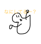 白い生き物①（個別スタンプ：13）