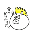 たなっぴースタンプ（個別スタンプ：3）