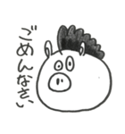 たなっぴースタンプ（個別スタンプ：11）