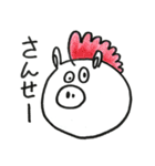 たなっぴースタンプ（個別スタンプ：12）